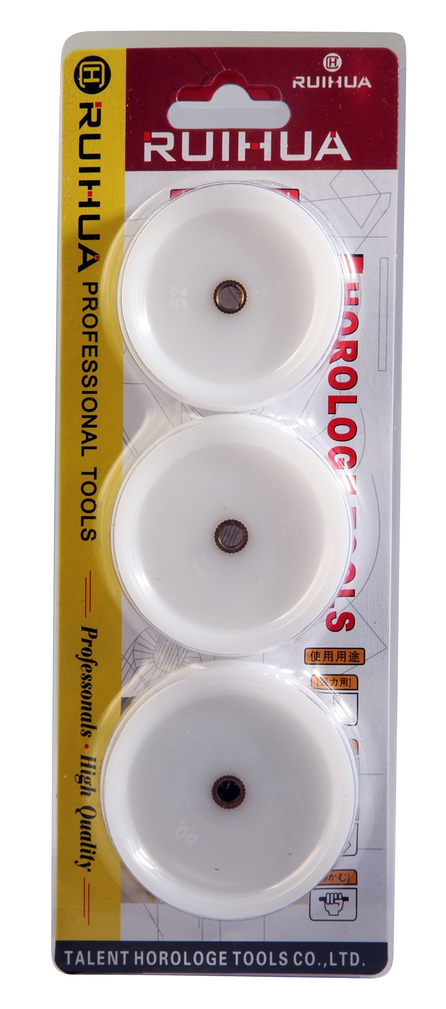 Ersatz-Druckstücke, 3 Stück mit 6 Größen (Ø  52mm, 54mm, 56mm, 58mm, 60mm, 62mm), Vorder & Rückseite