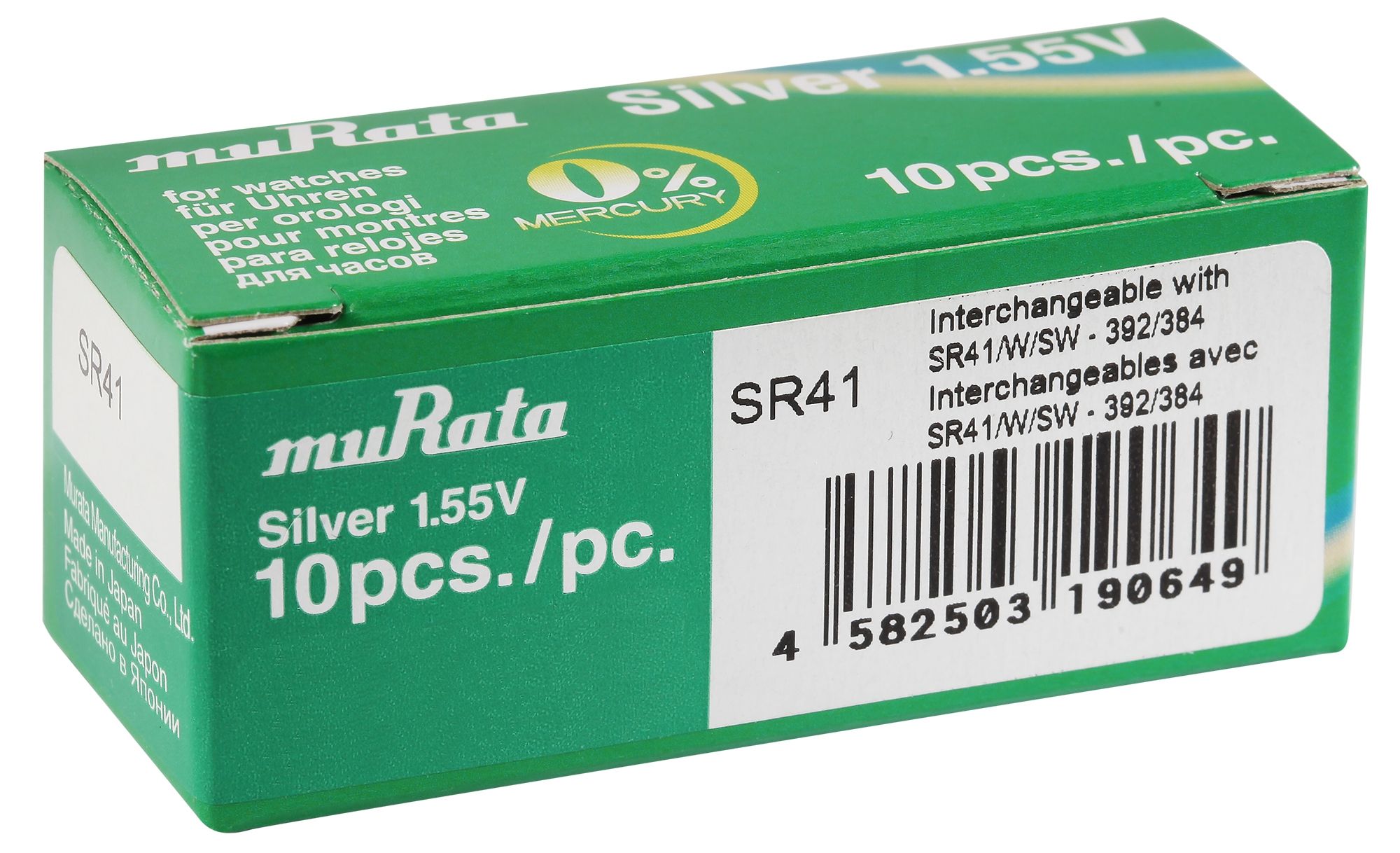 MURATA Knopfzellen, 0% Quecksilber , Verpackungsinhalt 10 Stück, 392/384