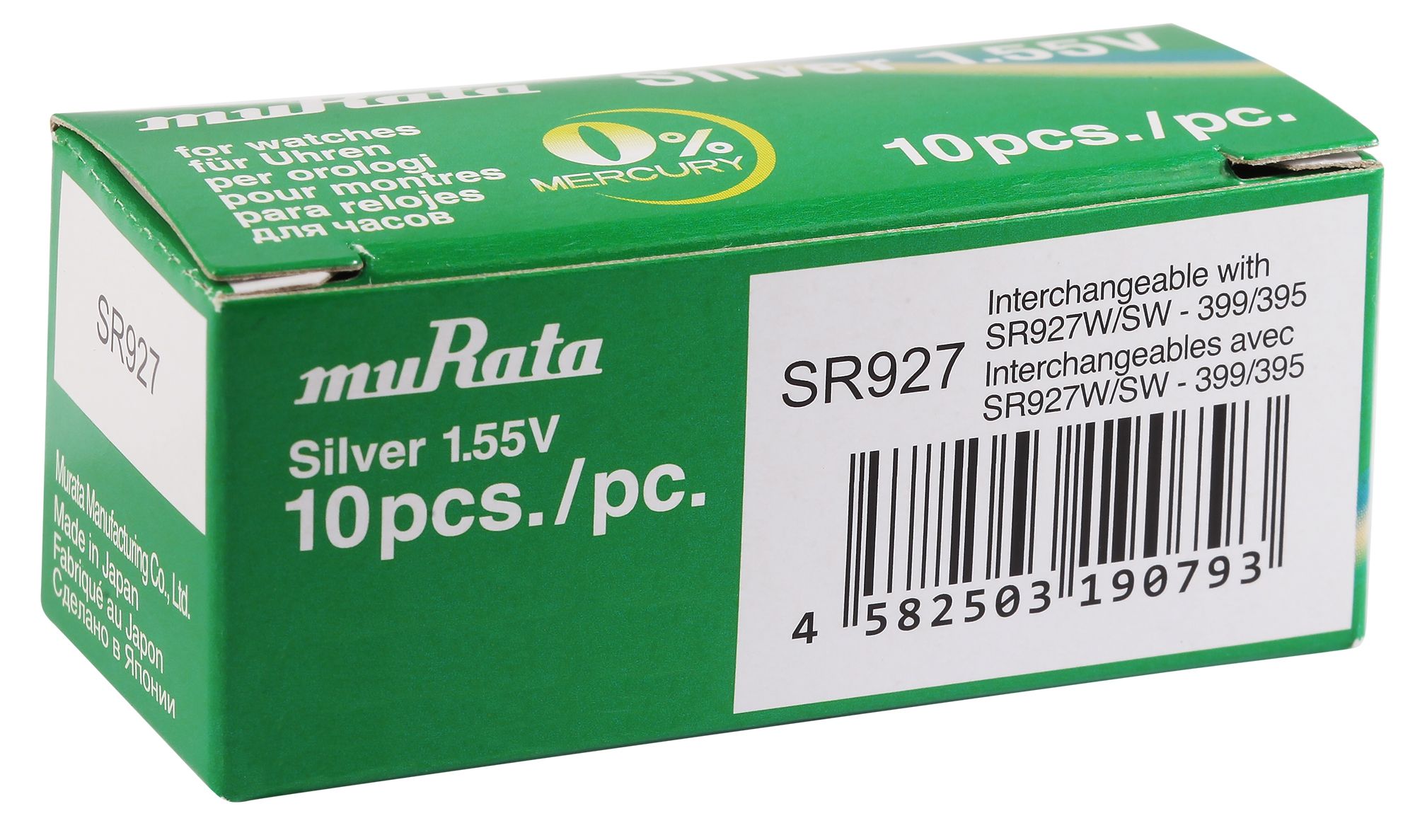 MURATA Knopfzellen, 0% Quecksilber , Verpackungsinhalt 10 Stück, 395/399