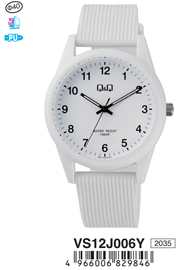 Q&Q Herren-/ Damenuhr mit Resinband, Ø 40 mm, weiß