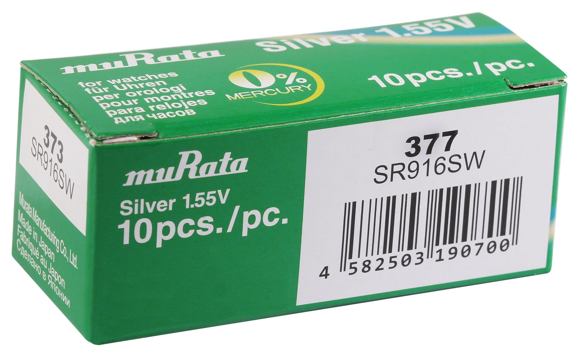MURATA Knopfzellen, 0% Quecksilber , Verpackungsinhalt 10 Stück, 377